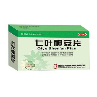 七叶神安片(圣火药业)