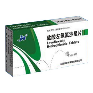 盐酸左氧氟沙星片(津华晖星)