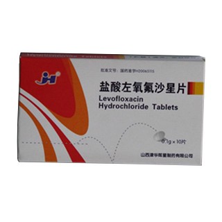 盐酸左氧氟沙星片(津华晖星)