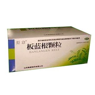 板蓝根颗粒(康意)