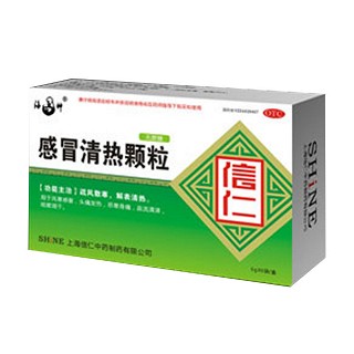 感冒清热颗粒(信仁中药)
