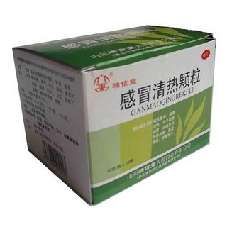 感冒清热颗粒(端信堂)