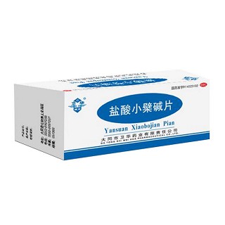 盐酸小檗碱片(卫华)