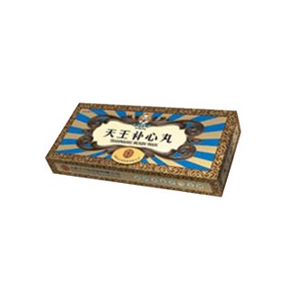 天王补心丸(大宁堂)
