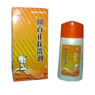 川百止痒洗剂(鹿康)