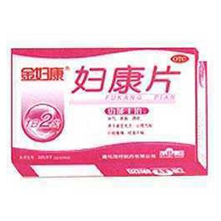 妇康片(茂祥)
