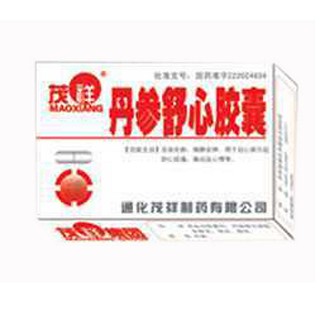 丹参舒心胶囊(茂祥)