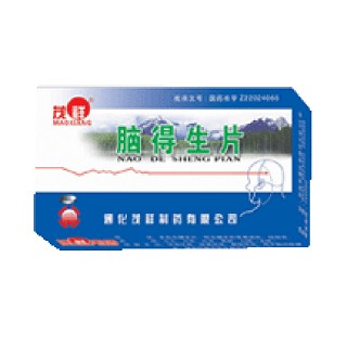 脑得生片(茂祥)