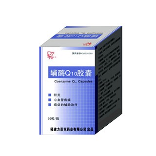 辅酶q10胶囊(力菲克)