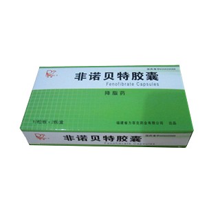 非诺贝特胶囊(力菲克)