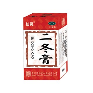 二冬膏