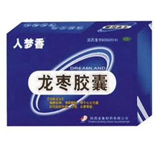 龙枣胶囊(入梦香)