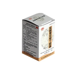 盐酸雷尼替丁胶囊(普元)