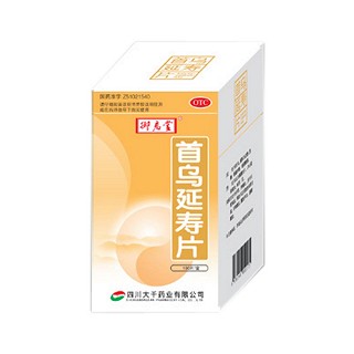 首乌延寿片(御启堂)