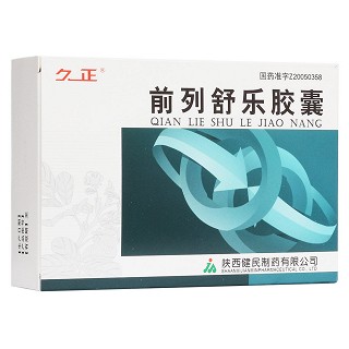前列舒乐胶囊(久正)