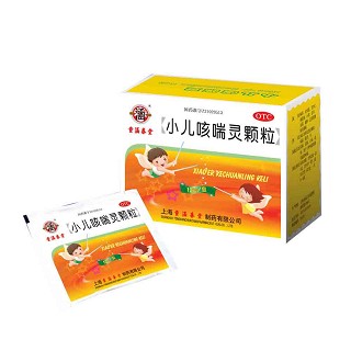 小儿咳喘灵颗粒(童涵春堂)