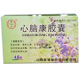 心脑康胶囊(敬德堂)