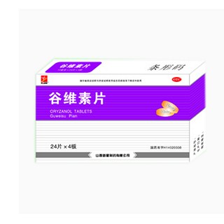 谷维素片(新星)