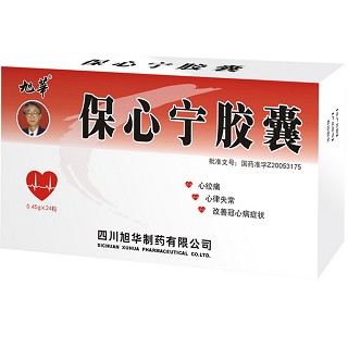 保心宁胶囊(旭华)