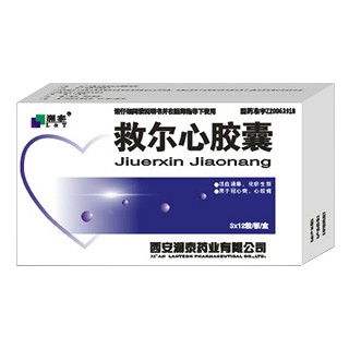救尔心胶囊(澜泰)