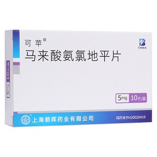 马来酸氨氯地平片(朝晖)