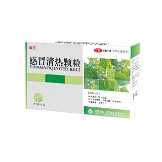 感冒清热颗粒(金方)