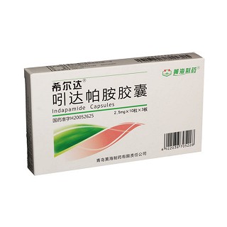 吲达帕胺胶囊(希尔达)