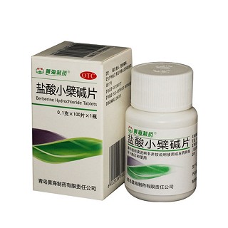 盐酸小檗碱片 (黄海)