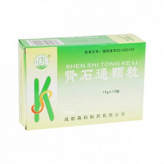 肾石通颗粒(森科)