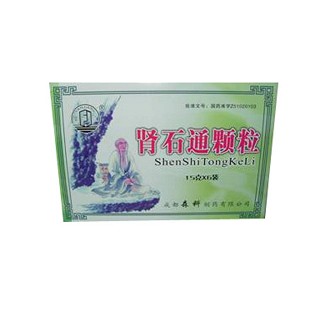 肾石通颗粒(森科)