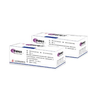 甲硝唑片(齐都)