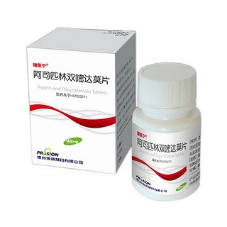 阿司匹林双嘧达莫片(瑞凯宁)