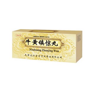牛黄镇惊丸(达仁堂京万红)