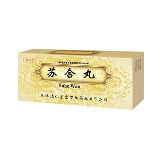 苏合丸(达仁堂京万红)