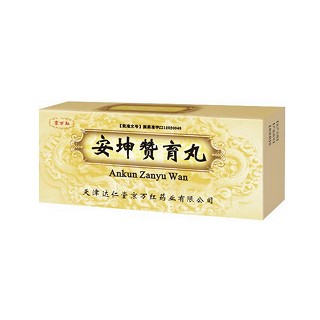 安坤赞育丸(达仁堂)