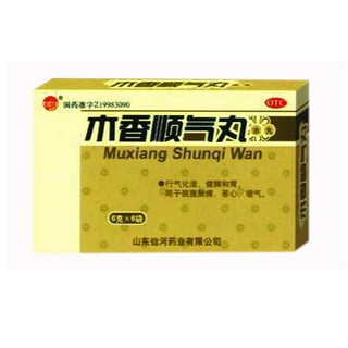 木香顺气丸(仙河)