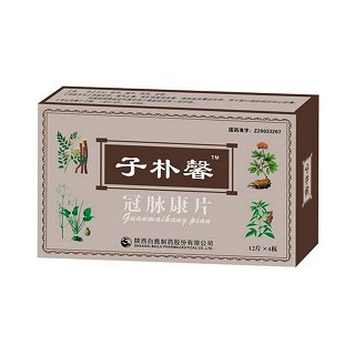 冠脉康片(子朴馨)