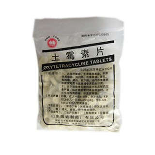 土霉素片(潍坊制)