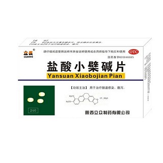 盐酸小檗碱片(立众)