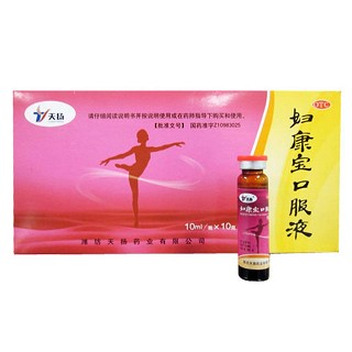 妇康宝口服液(天扬)