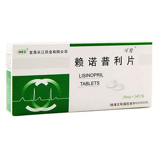 赖诺普利片(长江)