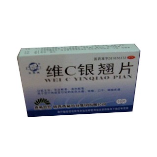 维c银翘片(香菊)