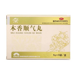 木香顺气丸(香菊)