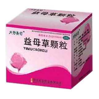 益母草颗粒(洛布桑)