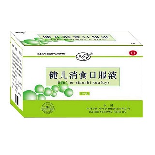 健儿消食口服液(怡康)
