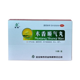 木香顺气丸(常泰)