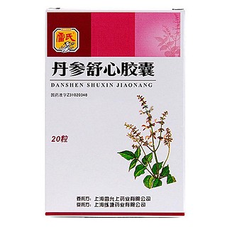 丹参舒心胶囊(雷允上)