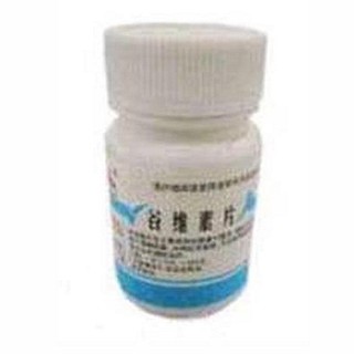 谷维素片(旺龙)