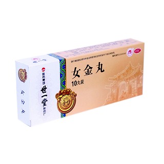 女金丸(哈药集团)