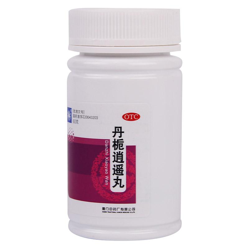 丹栀逍遥丸(60g*1瓶/盒)